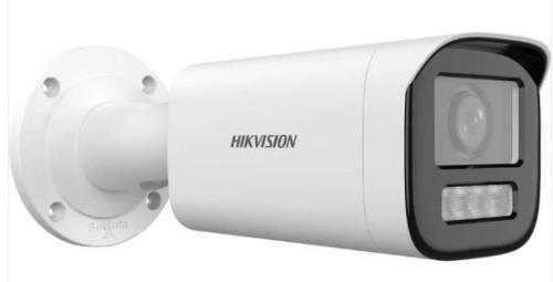 HIKVISION DS-2CD1643G2-LIZSU 4MP 2.8-12MM MOT. LENS 50 MT IR IP BULLET KAMERA